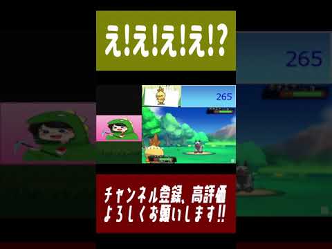 色違いのアチャモを265回で出した男。【ポケモンオメガルビー・アルファサファイア】🦕#Shorts