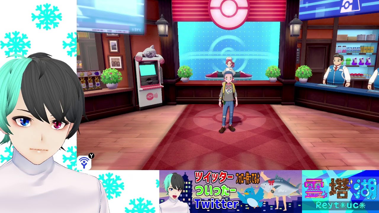【ポケットモンスターユキワラシ】＃１旅の始まり