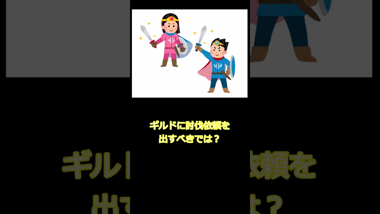 本当は怖いフワンテ　#Shorts