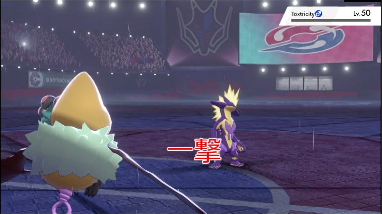 ココロモリで4タテした