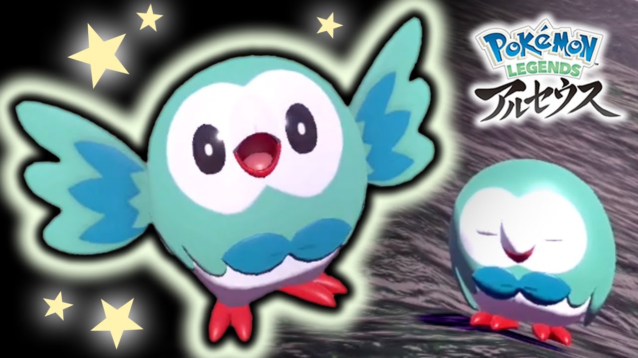 【色違い】可愛すぎてモクロー信者が発狂【大大大発生 / ポケモンレジェンズアルセウス Pokémon LEGENDS アルセウス】