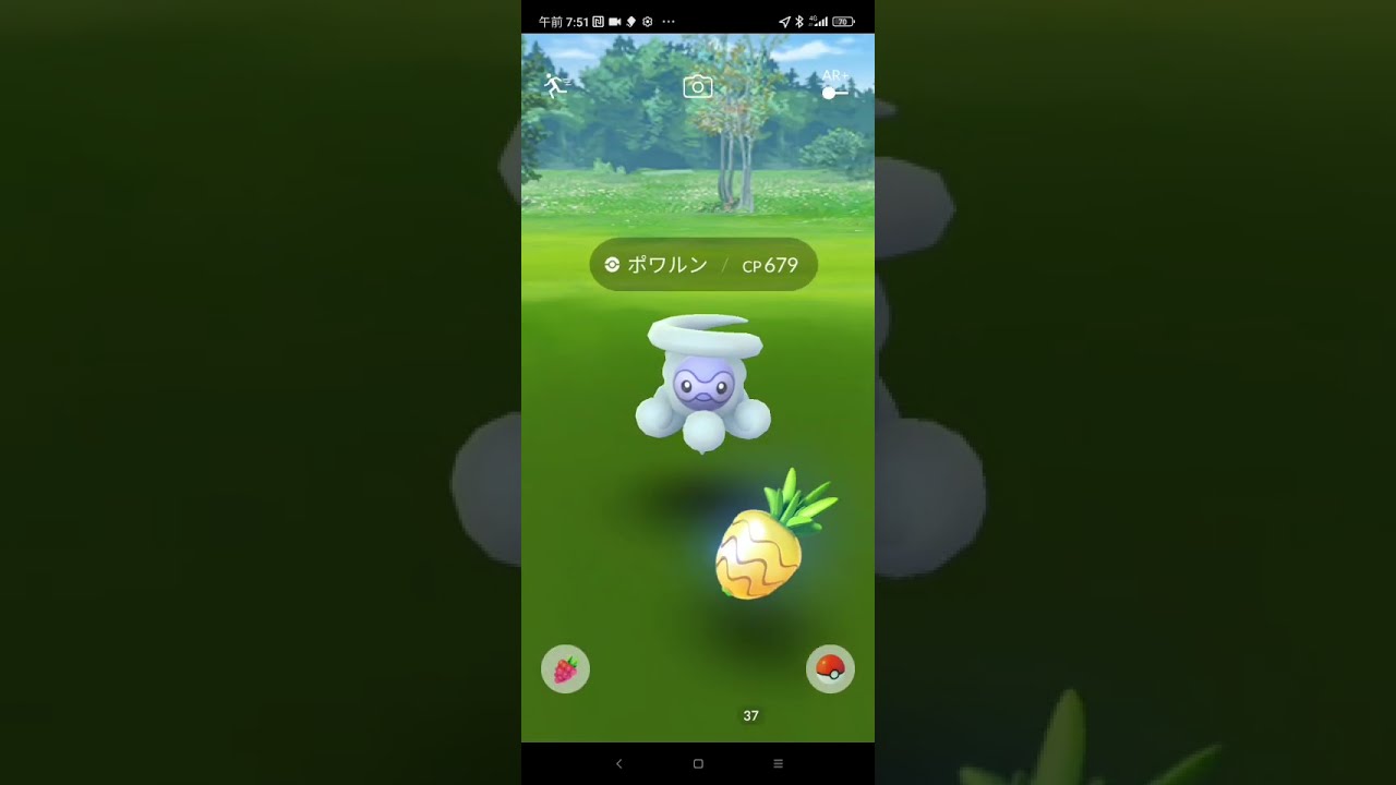 ポケモンGO ポワルンゆきぐものすがた　Pokémon GO