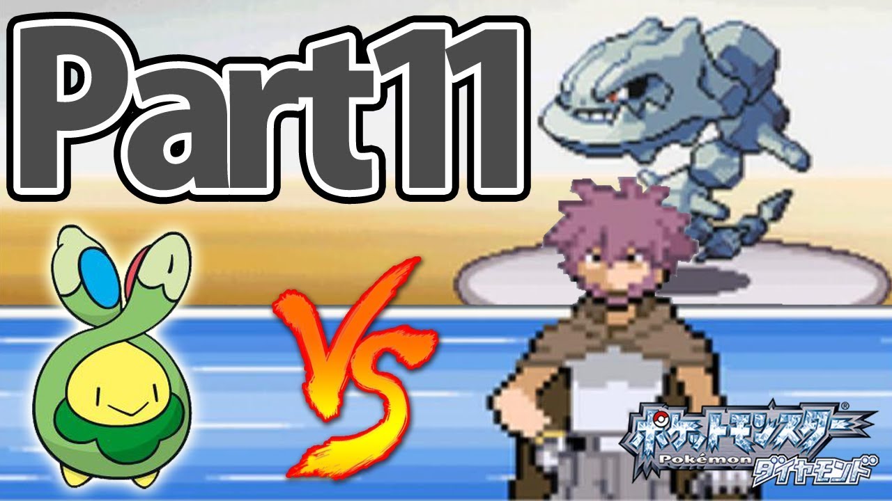 スボミー1匹だけでダイヤモンドをクリアする Part11 【ポケモン】