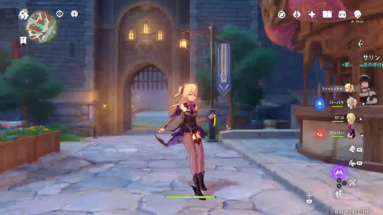 ﾀﾌﾞﾝﾈ「ぐだぐだ」