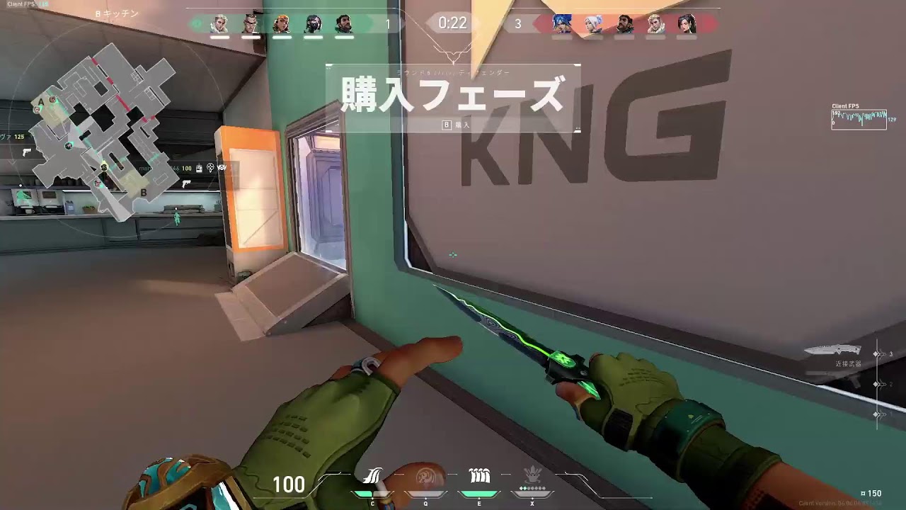 僕はミズゴロウ