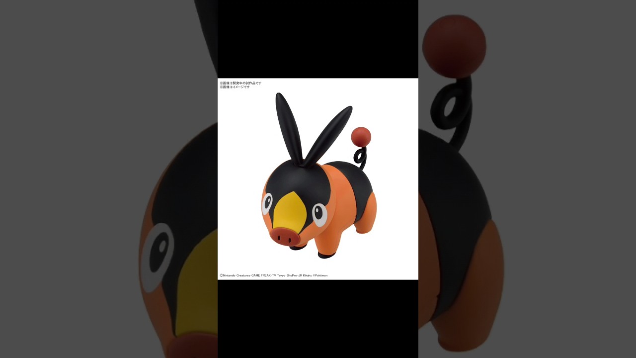 BANDAIおすすめのポケモンプラモデル ポケモンプラモコレクション クイック!! 14 ポカブ 発売日2023年05月