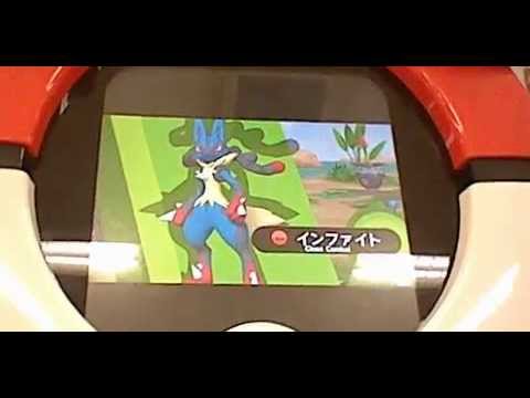 ザ・ポケモントレッタ02弾　ハイパークラスのゴロンダ！！！