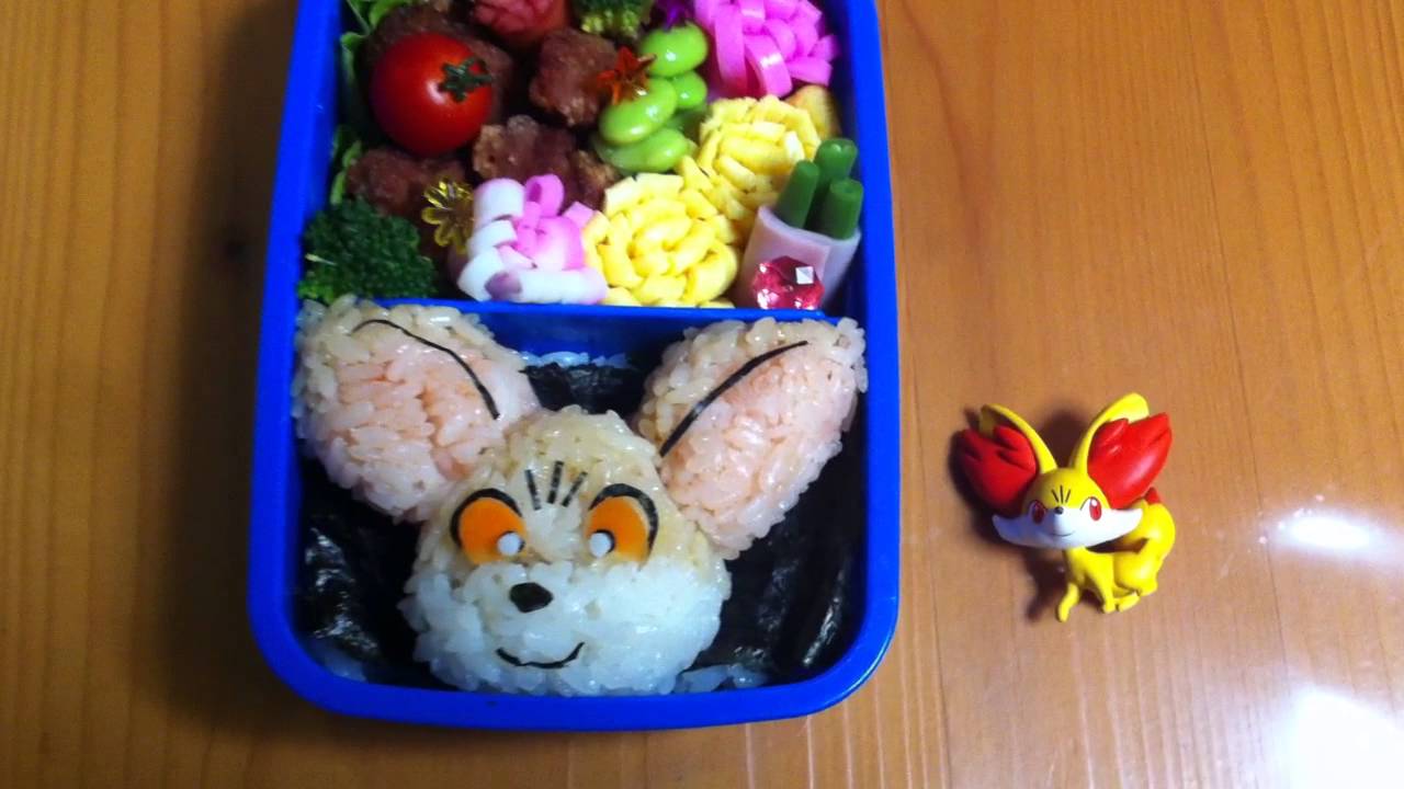 キャラ弁 ポケモン フォッコ