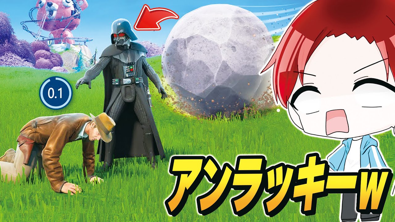 【奇跡】世界で起きたラッキー＆アンラッキーの瞬間が神回すぎるｗｗｗ【フォートナイト】