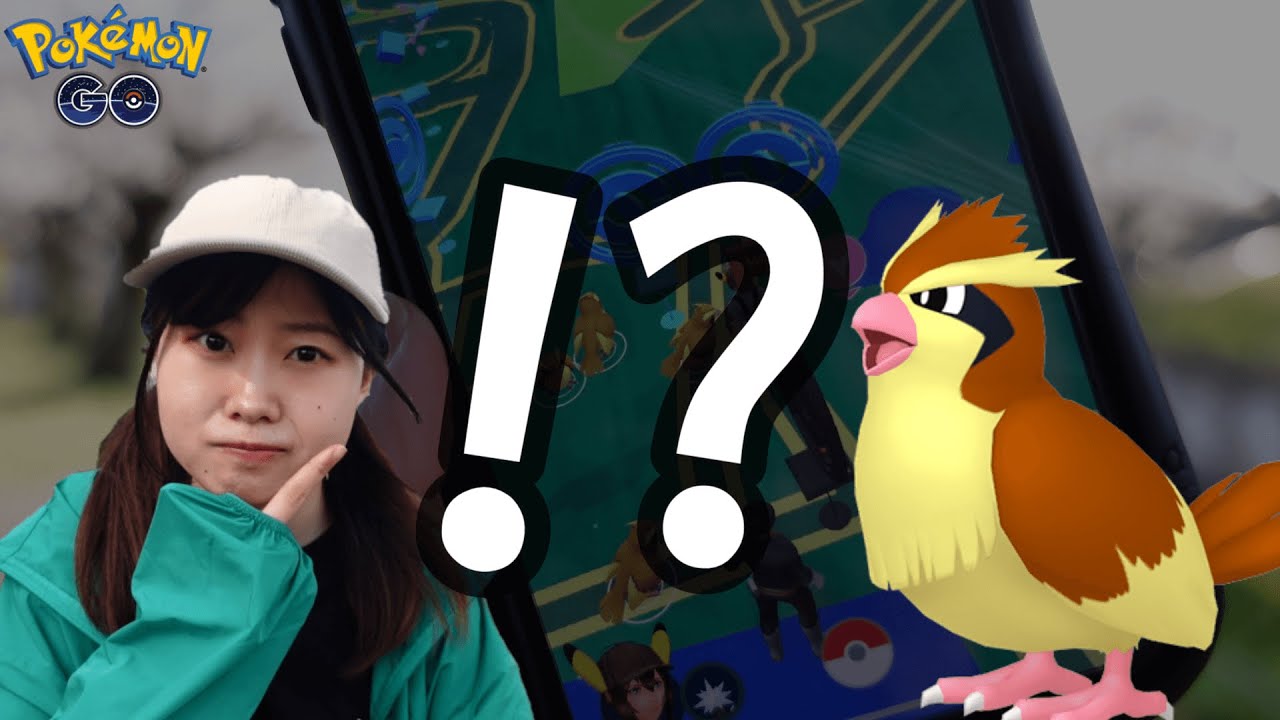 ポッポ出た？💦エイプリルフールイベント:ポケモンGOin愛知県