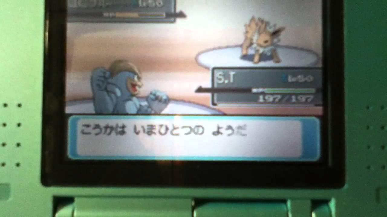 アリアドスのWi-Fiデビュー