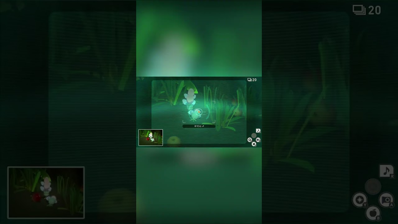 【Newポケモンスナップ NEW POKÉMON SNAP】倒れるネマシュ！ごめんなさーい！！！ #shorts