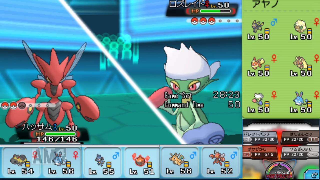 ひっそりＯＲＡＳ実況２３　メガハッサム、ヒートロトムVSメガミミロップ【ポケモン Pokemon】