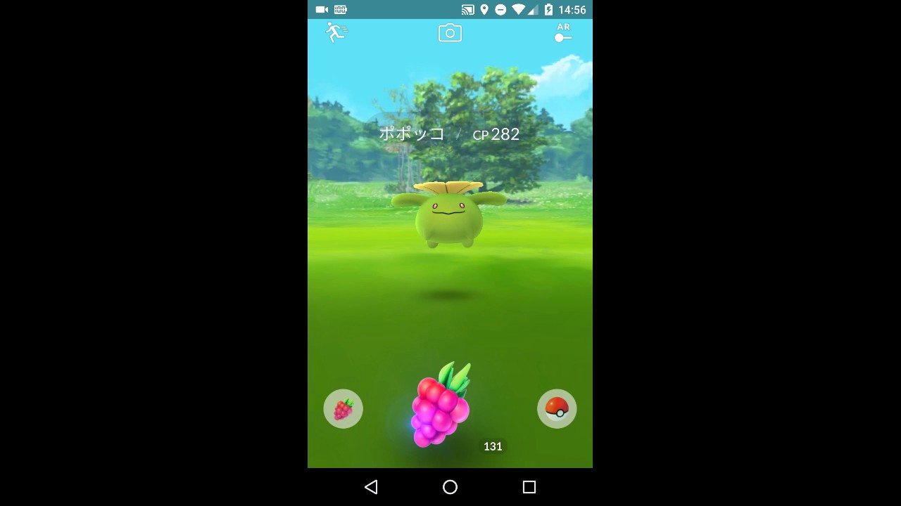 ポケモンGO ポポッコ ゲット