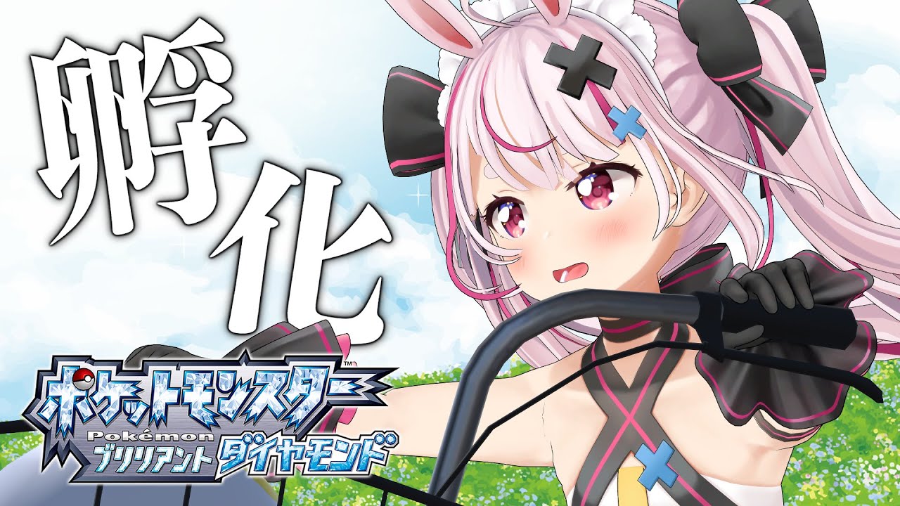 【ポケモンBDSP】イーブイだったりパチリスを孵化厳選したいけど枠が壊れとる！#10【兎鞠まり】