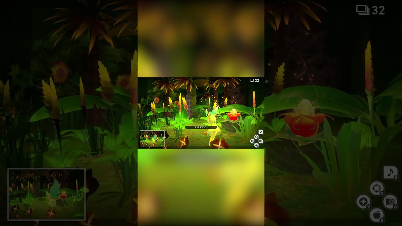 【Newポケモンスナップ NEW POKÉMON SNAP】リーフィアが寝そべるだけの動画 #shorts