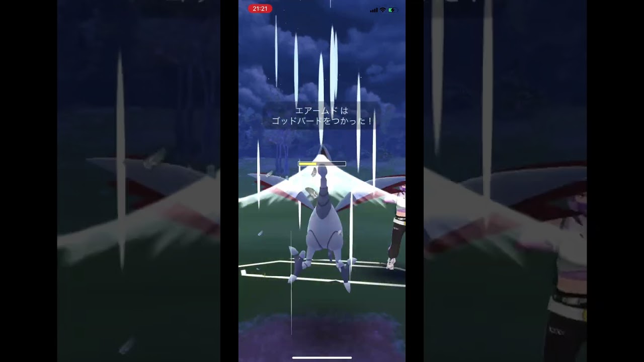 【GBL】ミミロップ強すぎて草