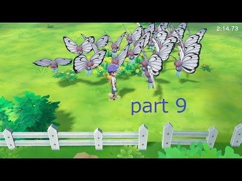 【ポケモンピカブイ】色タッツーを捕まえたい【9】