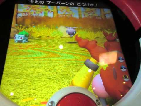 ザ・ポケモントレッタ03弾「ハイパークラスのブーバーン【じならし】ルーレットは+50」