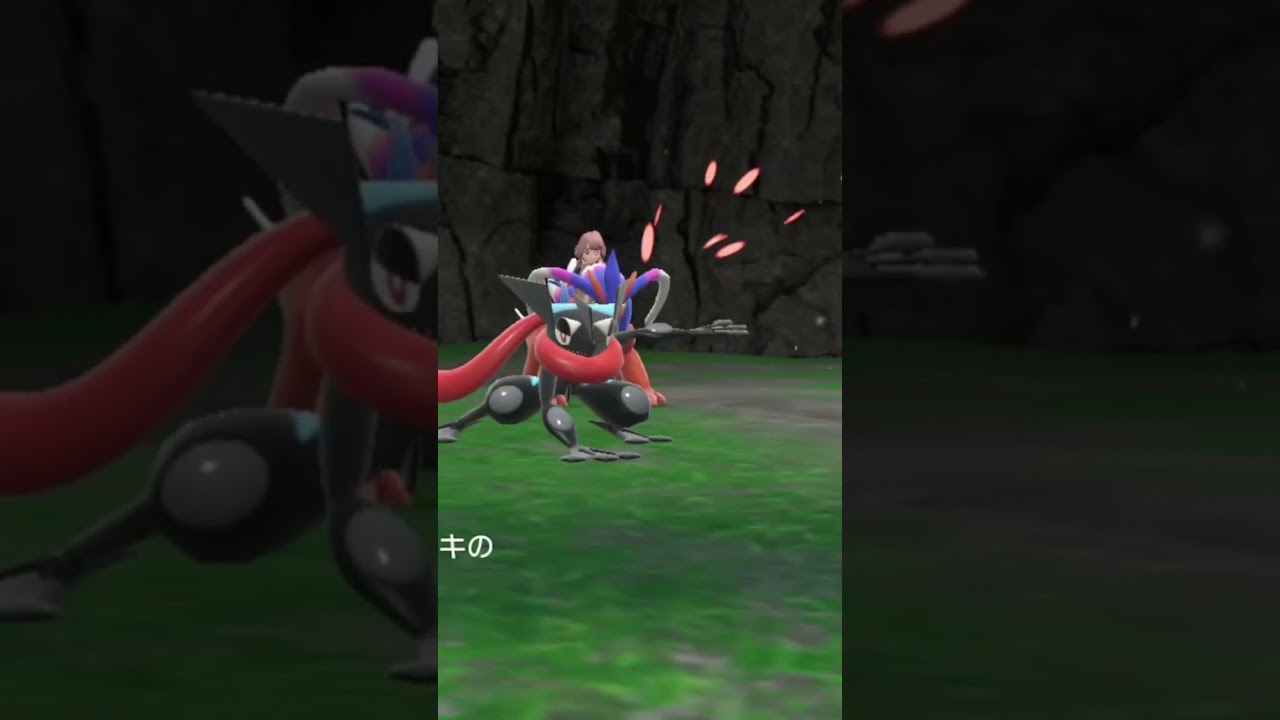 色ゲッコウガget！[ポケモンsv]#shorts #ポケットモンスタースカーレットバイオレット #ポケモンsv#ゲッコウガ