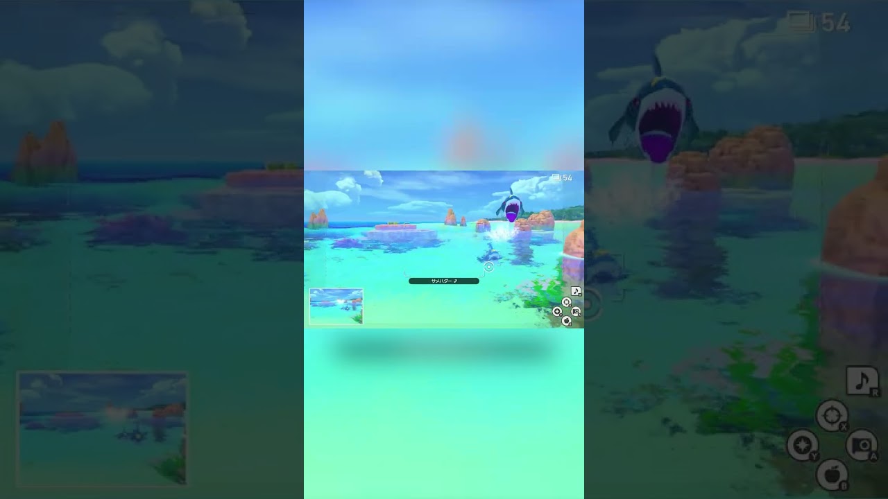 【Newポケモンスナップ NEW POKÉMON SNAP】おおきなお口のサメハダー #shorts