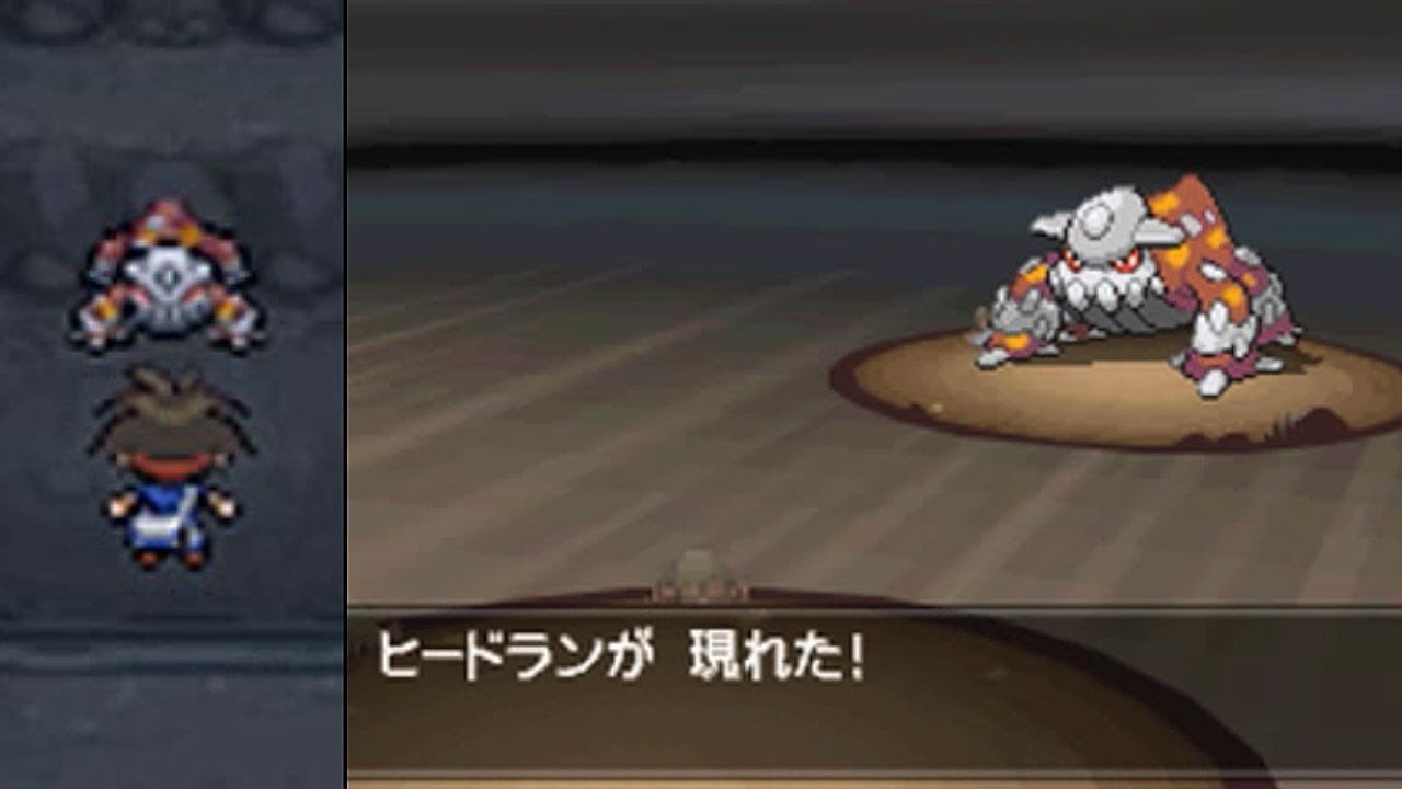 【ポケモンBW2】リバースマウンテン「ヒードラン」捕獲【再プレイ Part43】