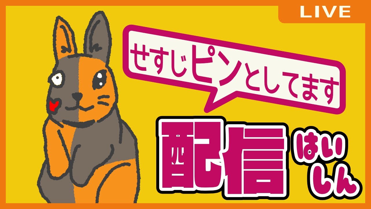 【PokemonGO】ヒトモシのコミュニティ・デイが終わったので雑談