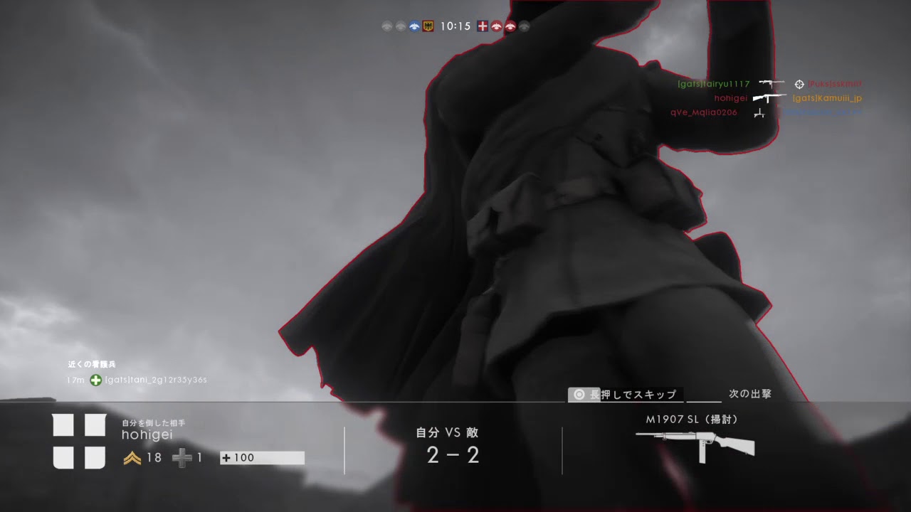 Battlefield™ 1　　ウォーピジョンで奇跡逆転！！