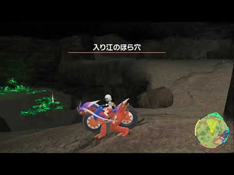 【ポケモンSV】デルビルの出現場所・行き方【スカーレットバイオレット】