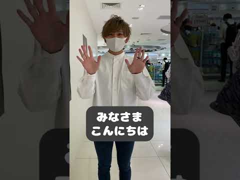 おつきみピッピ！#ピッピ #ゆびをふる#ウェザーニュース