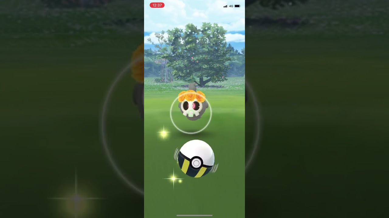 【ポケGO】花飾り姿のコスチューム衣装をしたヨマワルに出会った！ ポケモンGO