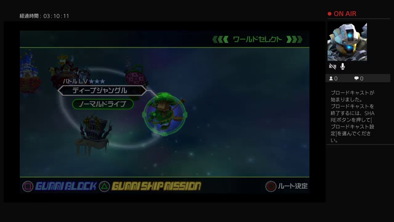 Be yourselfクラマス　ペロッパフががんばるボーダーブレイク番外編