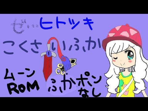 色粘りンゴ　　ヒトツキ国際孵化♡(⋈◍＞◡＜◍)。✧♡