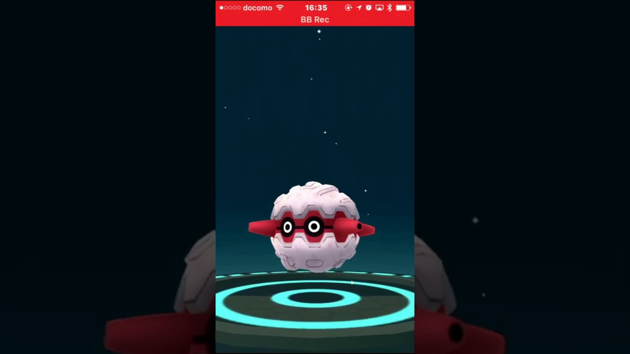 ポケモンGO クヌギダマ→フォレトス 進化