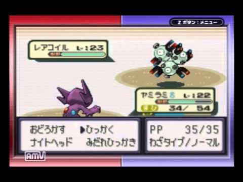 ポケモンサファイア縛り実況プレイ part9「2つの失敗」