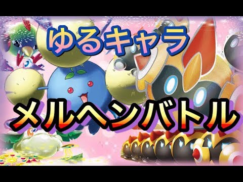 【ポケカ/対戦】仁義無き対決！ロストマーチVSタイレーツV【ポケモンカード/Tier4チャンネル】