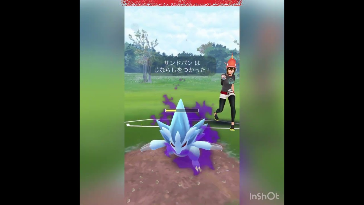 （スーパーリーグ）ランターン残して正解だった‼️