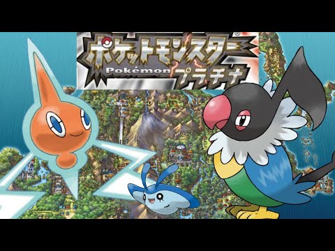 【リメイク直前企画】ポケットモンスタープラチナ ロトム＆ペラップ＆タマンタ編 #2