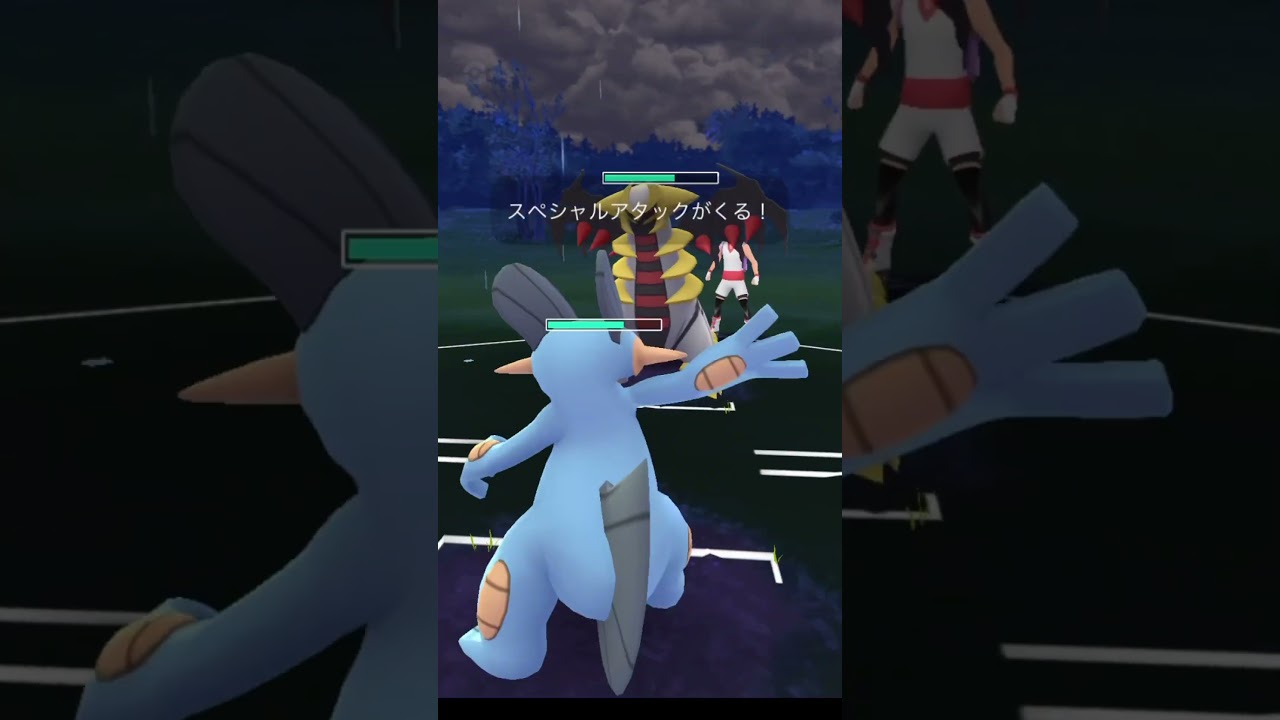 #ポケモンGO#アローラゴローニャ #チャンネル登録お願いします#shorts