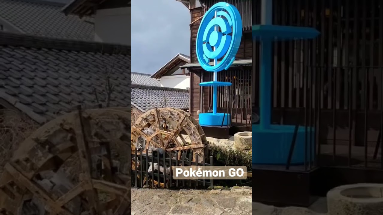 【Pokémon GO】リアルポケストップ　サボネア色違い