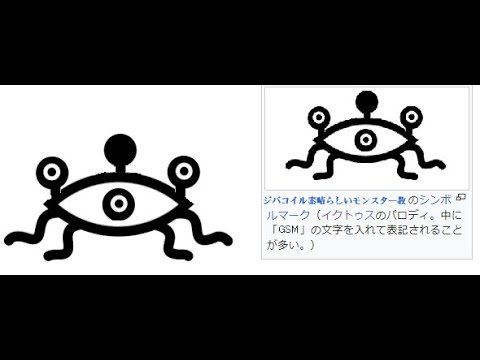 【ポケモンSV】ジバコイル素晴らしいモンスター教 #6【先輩復讐】