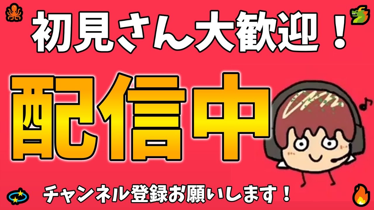 【フォートナイト】リザード君とマッチングした人の配信