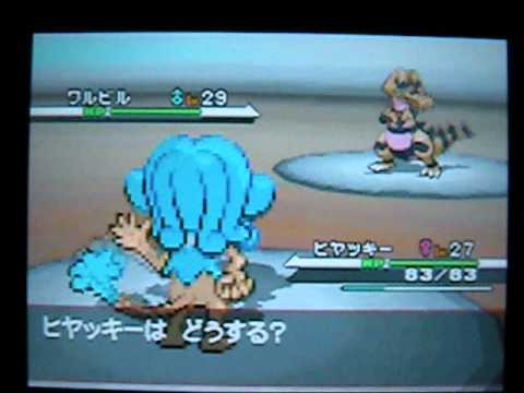 ポケモンブラック　実況プレイ　パート１８