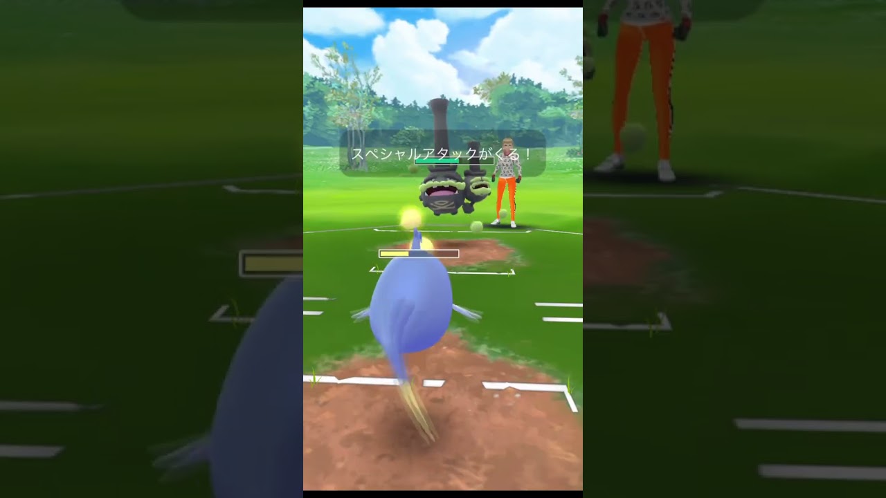 ランターンを一撃！　シェイミのシードフレア【ポケモンGO】#shorts