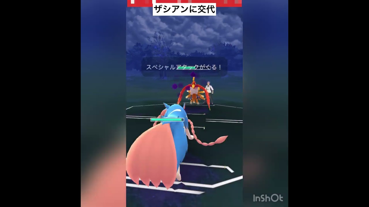 （マスターリーグ）イベルタルが頑張ってくれた‼️