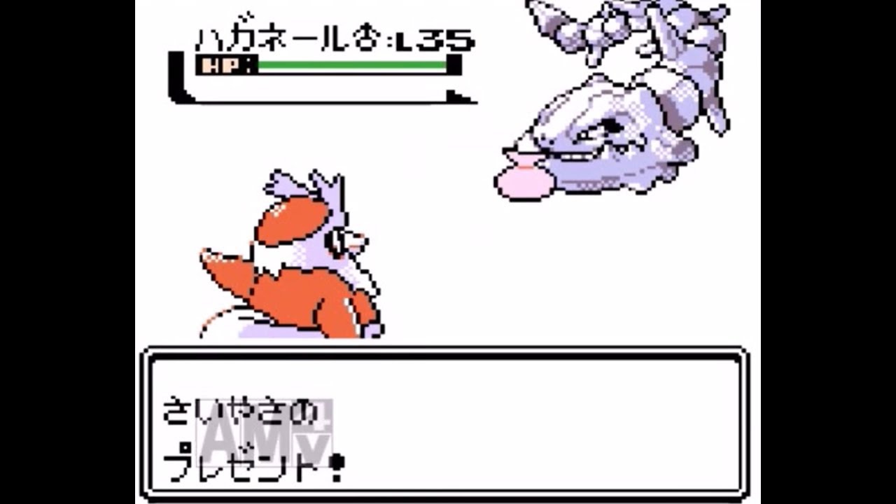 【ゆっくり実況】ポケモンクリスタルをデリバード１匹でクリア　part7
