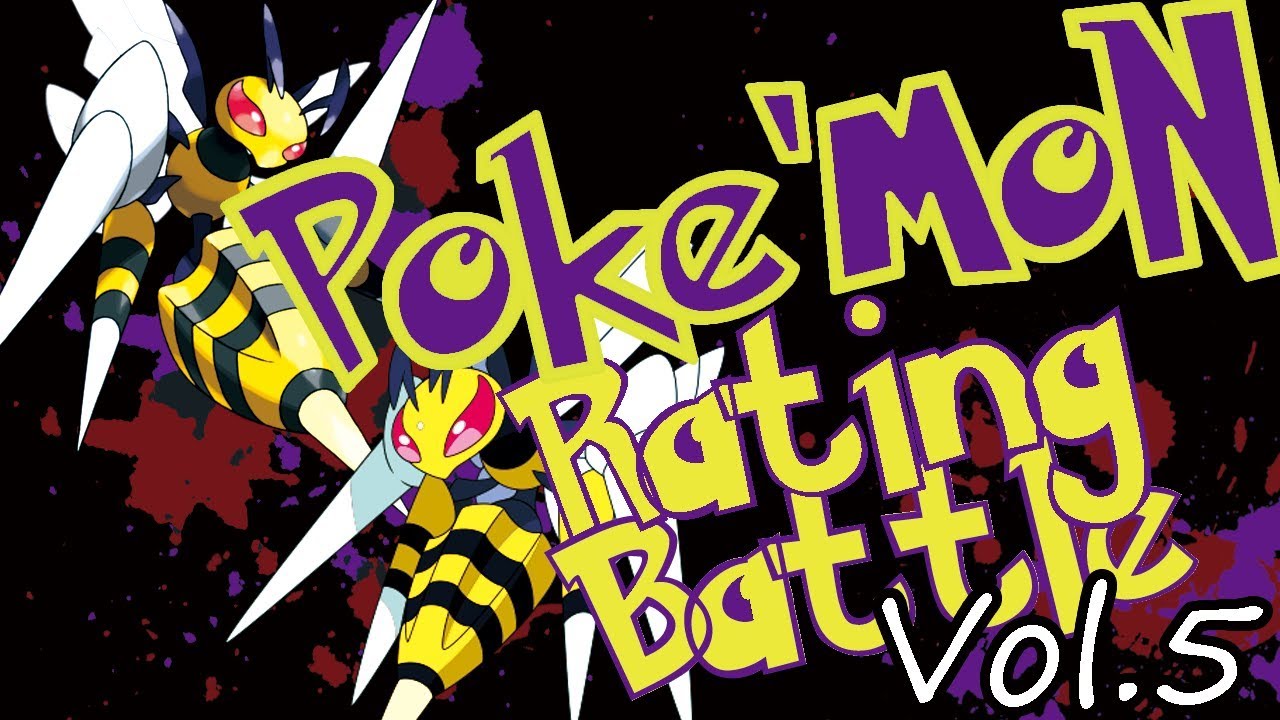 [ポケモンUSUM]行くぜ！メガスピアー！#5[シングルレート]