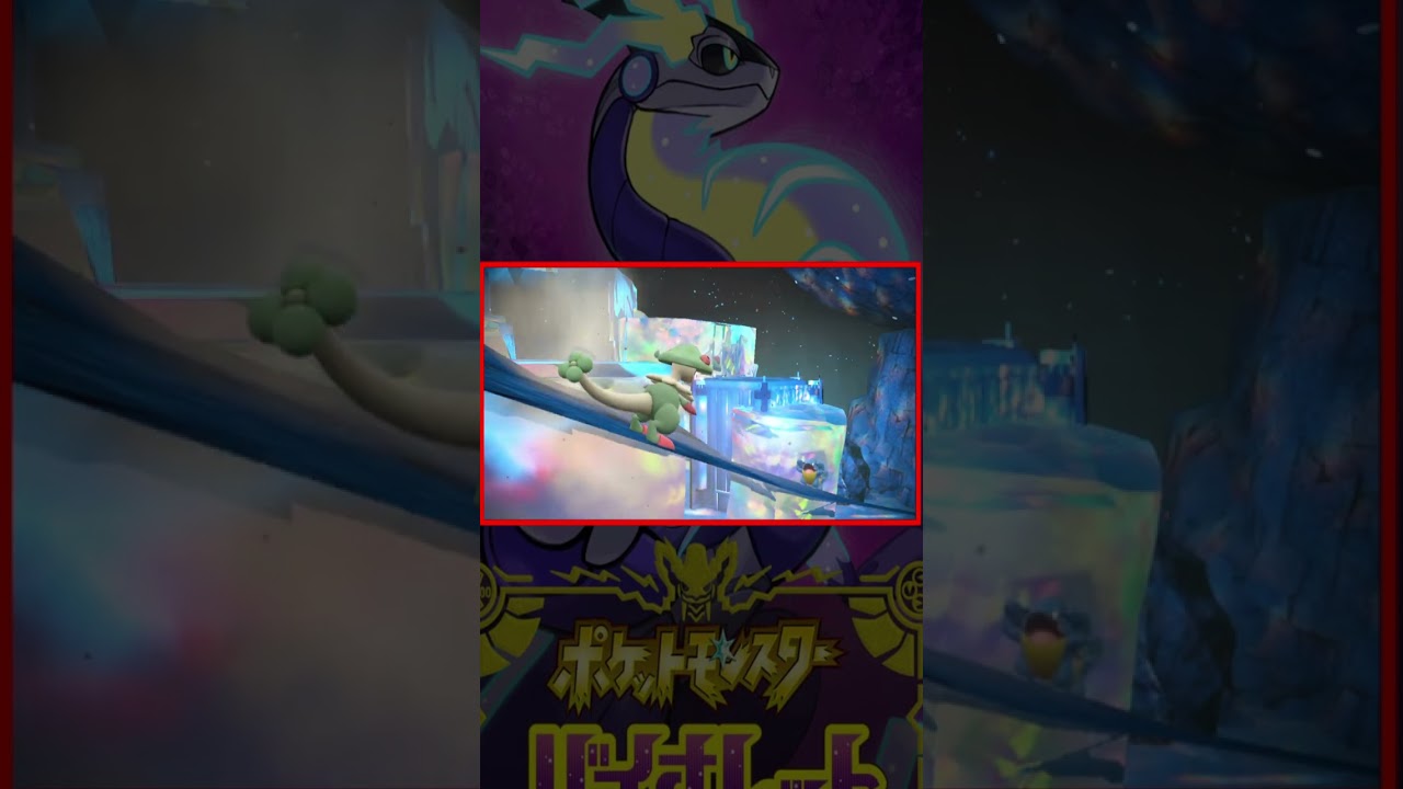 色違いあるある　すながくれとっしん型フカマル[#ポケモンSV]#shorts