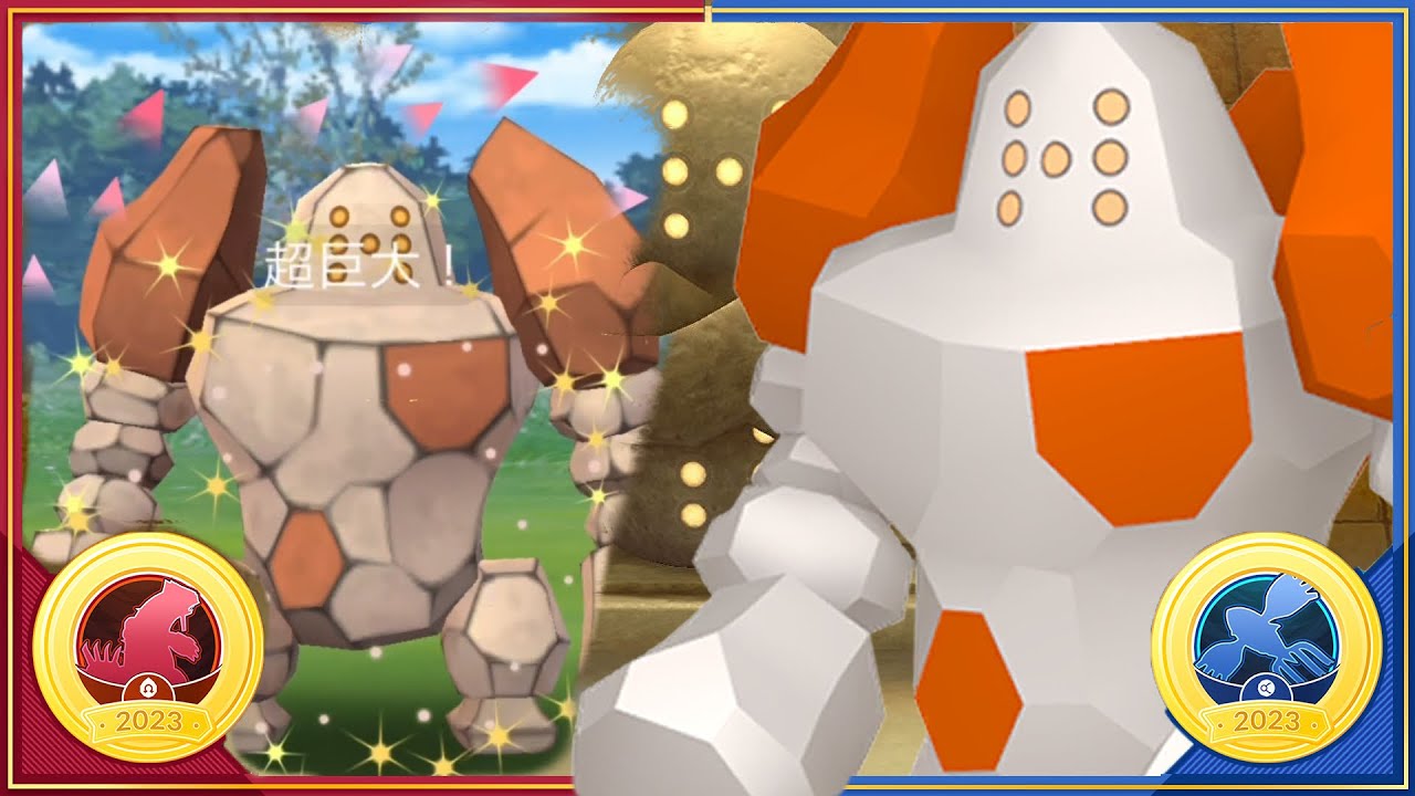 超巨大雷吉洛克 特殊招式 地震 レジロック Regirock Raid Battle in Pokemon GO