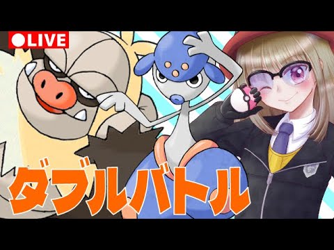 【ポケモンSV】ヨガパワーケッキングでダブルの公式大会